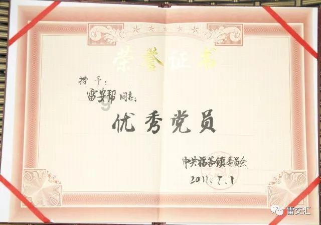 哈哈体育官方入口